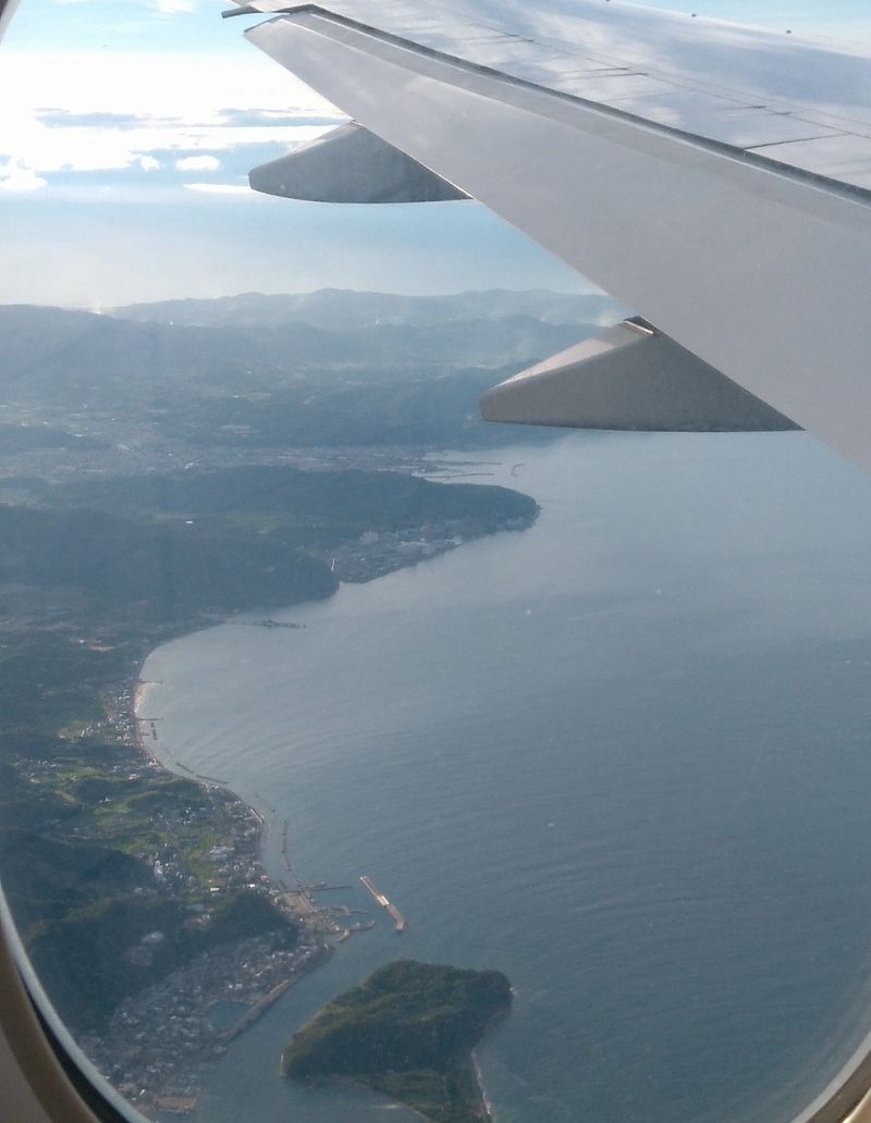 giappone da alto giappone da alto